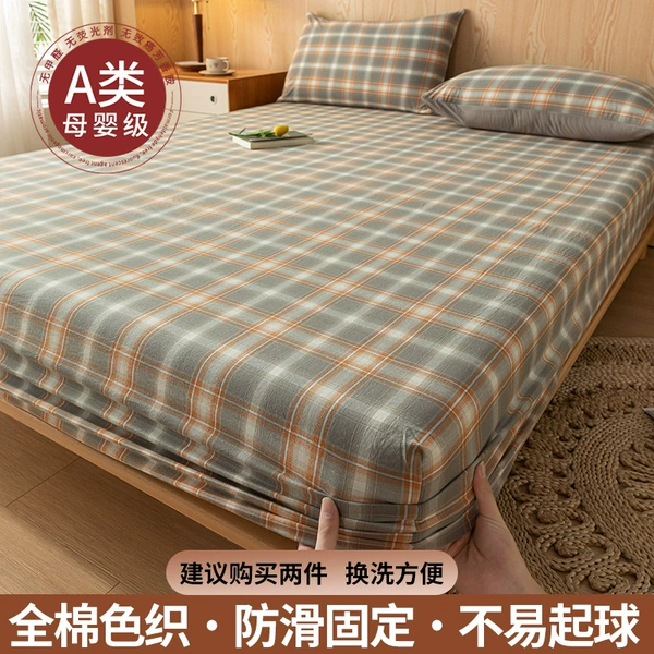 Loka Gray [combed Xinjiang cotton/skin-friendly and breathable]