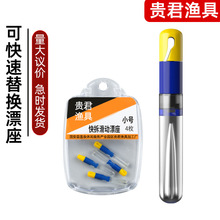 �ɲ�ж���zƯ���ڿ�Ұ឴����Ư��������ឺ��b��ʽ����Ư��