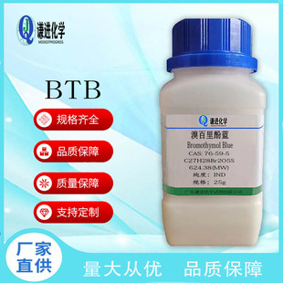 �F؛����/�������{76-59-5����IND���Ќ�򞻯�Wԇ��/Ʒ�|����