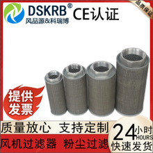 DSKRB�߉��L�CMFҺ�������^�V�W�ۉm�՚�VоMF���P��^�V��