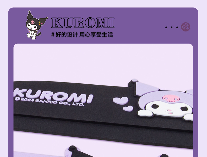 Kuromi Rearview Mirror Rain Eyebrow, Universal Rainproof Visor