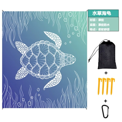 Avtomobil yan çətirləri – Camping Lycra Canopy Seaside - beach-mat-water-grass-turtle-beach-mat-221-m