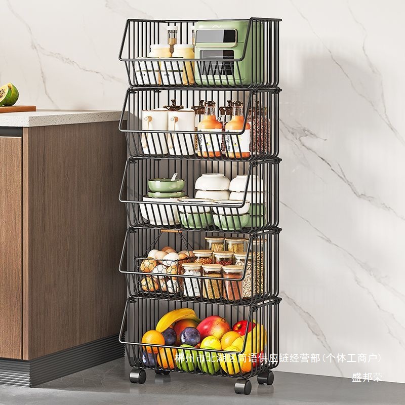 Cesta de cocina directa de fábrica de estantes de almacenamiento de artículos móviles domésticos multicapa de almacenamiento de frutas y verduras multifuncional