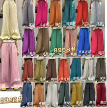 cz8998百搭宽松休闲亚麻纯色显瘦阔腿裤女2025新品松紧腰直筒长裤