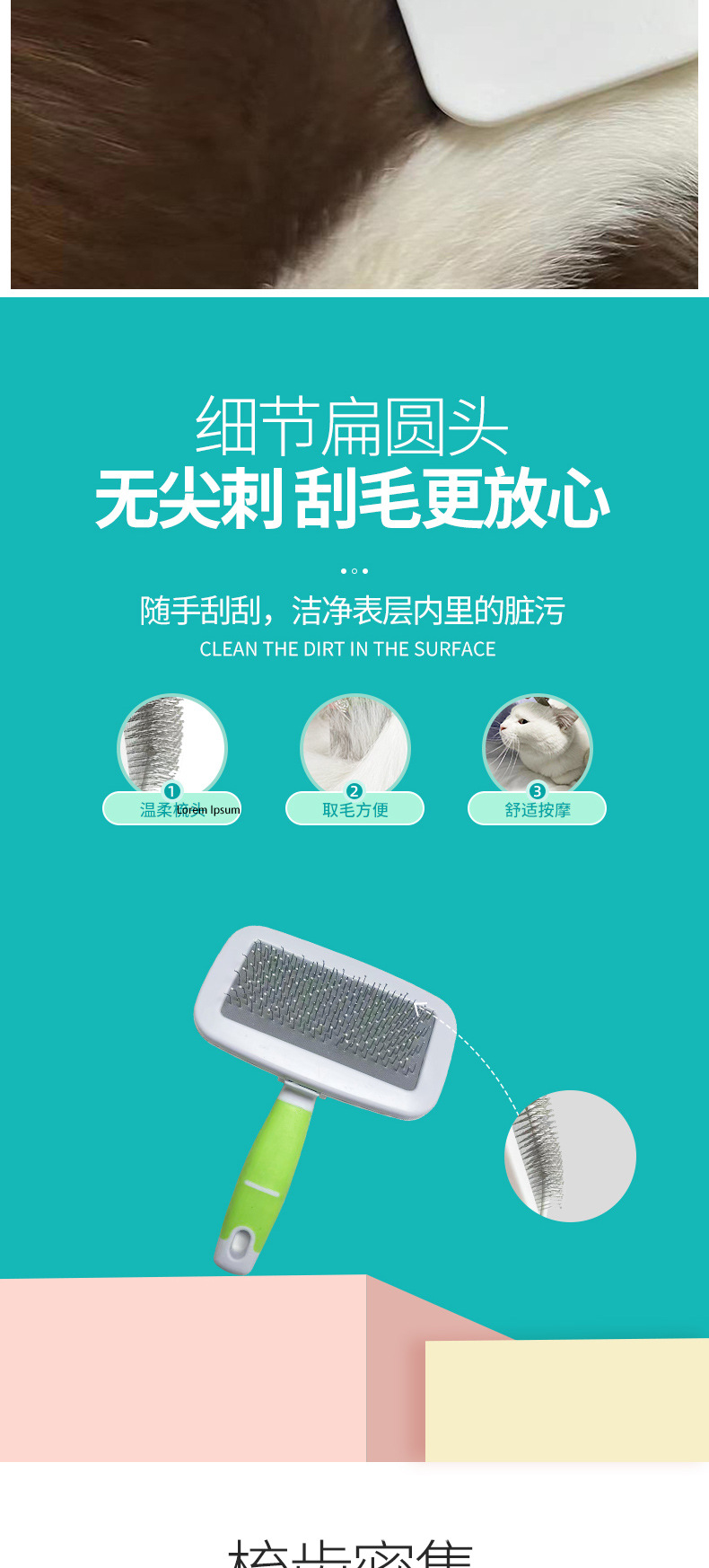 AD3017-详情1_03.jpg