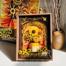 ���տ���ľ������3D�滭С��������ƴװ��ľ���װ�λ��ڼ��羳