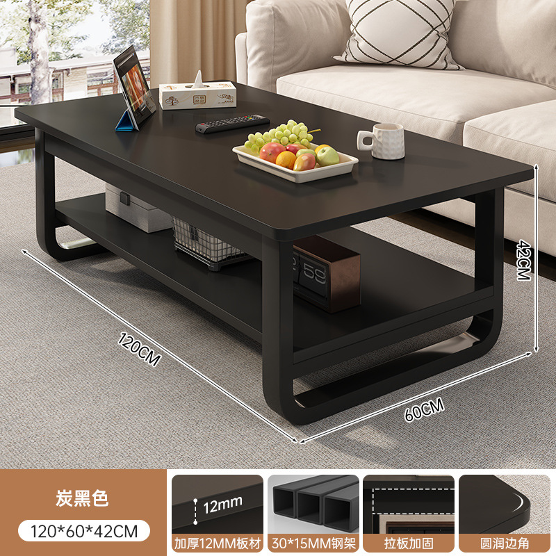 **[강화 30*15MM 스틸 프레임] 120CM 차콜 블랙 + 블랙 프레임**