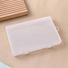大号针线塑料空盒扁盒学生文具马克笔整理美甲收纳盒饰品展示盒