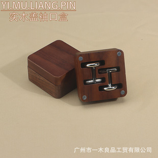 4.6CM ������ۺб����ں���ľ��ľ��ľ�_����ۺ�