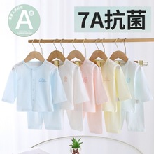 �ļ�����냺���w�¼���a����·����{������˯�����b���ͯ�b