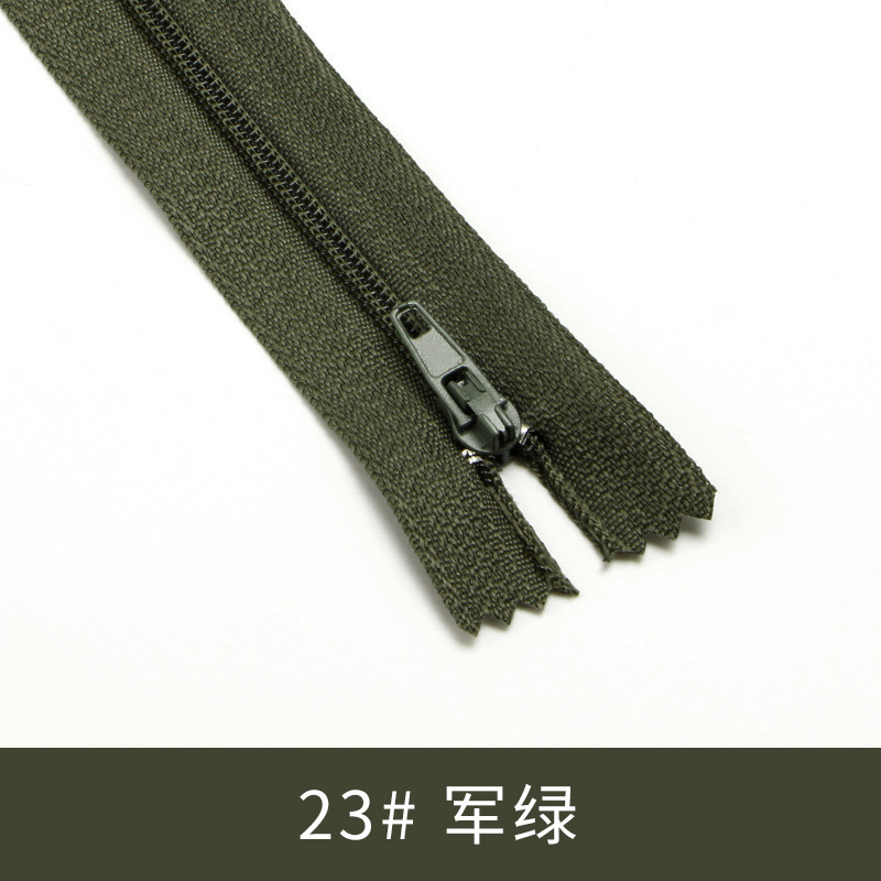 メーカー現物供給カラー3号ナイロン入退室ファスナー20cmナイロン閉尾ファスナーズボン服装ファスナー|undefined