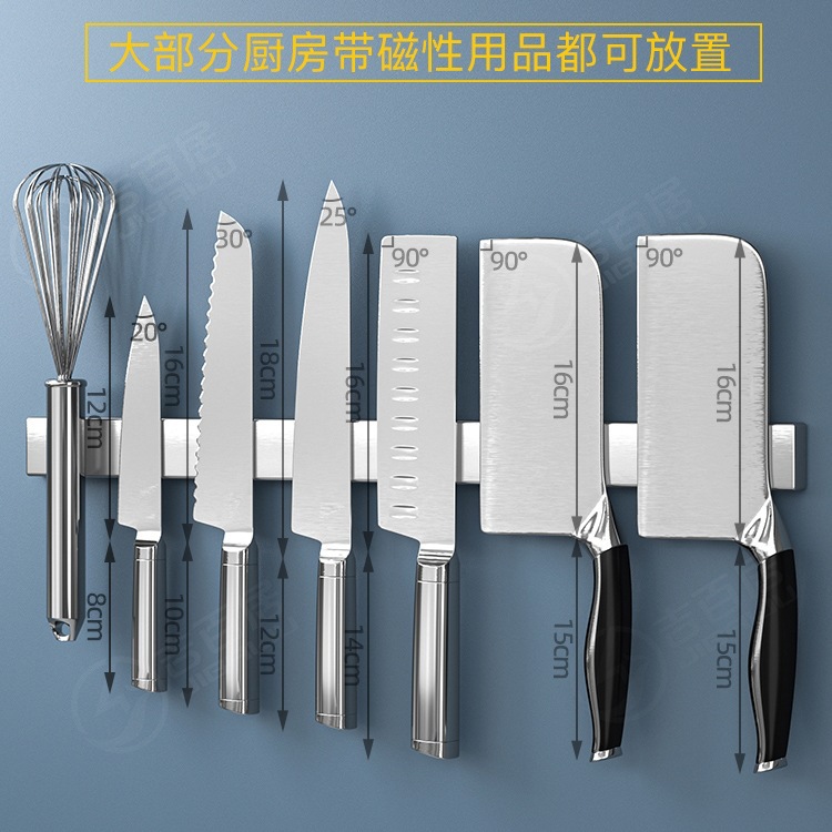 Fuente de fábrica sin perforación de cocina succión magnética portacuchillo tipo pared succión magnética herramientas de corte de liza almacenamiento rack