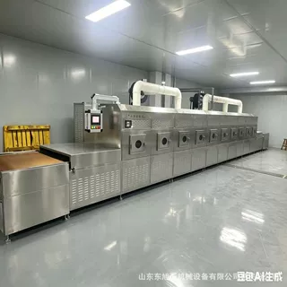全自动隧道式微波设备中央厨房盒饭加热五谷杂粮熟化设备