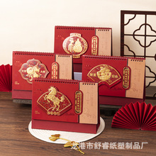 ̨v2026IVӡˢR깫˾՚v㺞̄k㺞