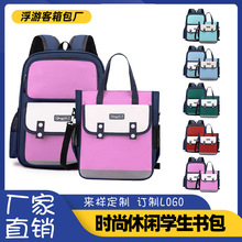 ���ֵ��ͯ�����ɼ�ӡlogoС�W���p���Ů�WУ����б�����Ӗ�C��