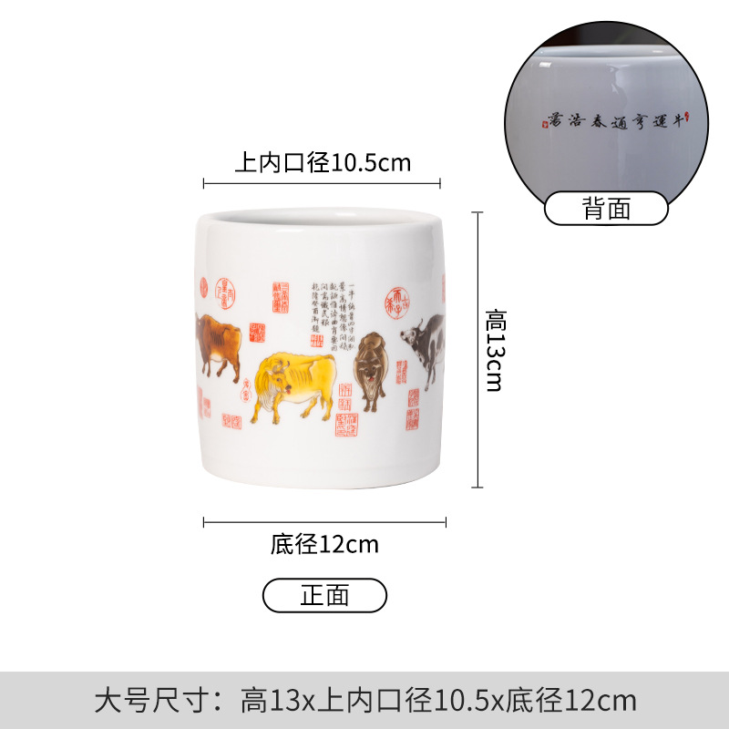 Wuniu 그림 대형 펜 홀더