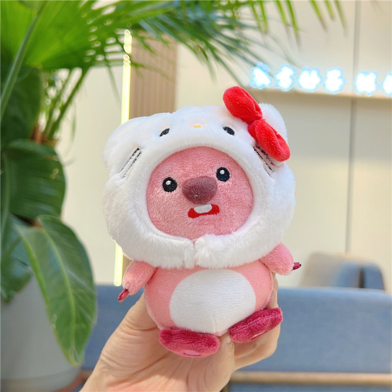 ディザトーンと同じネットレッドのビーバーのストラップ