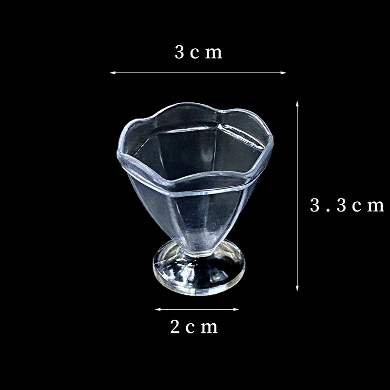 생입 선다이 컵