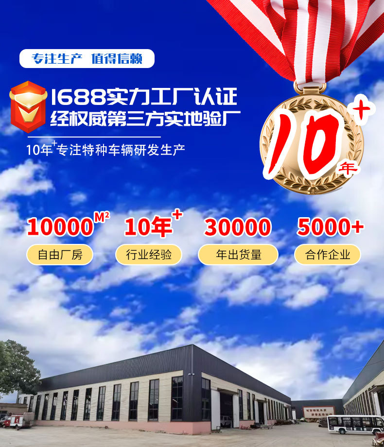 Golf Cart, Tourist Attraction Sightseeing Car, Hotel and B&B Shuttle Bus, 4-Seater Golf Cart