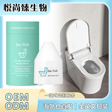 JUE FISH �RͰ�坍�� ˮ��Ͷ�����Ԅ�ጷŝ�����ĭ����ȥ��ζ�坍
