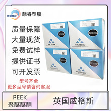 ˹PEEKw450G ͪͻW͸ߜؿ_ 캽t