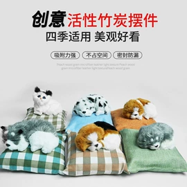 方向盘套;汽车遮雪挡;头枕