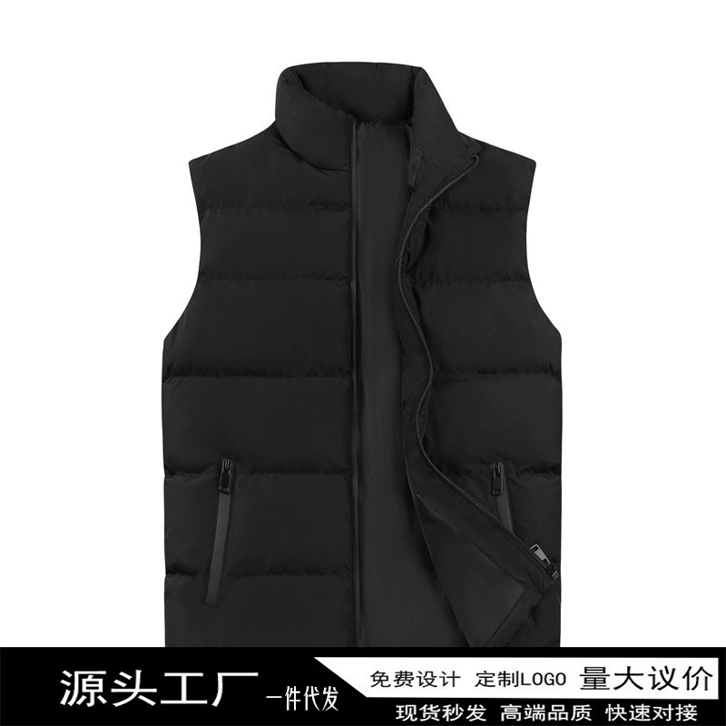 Мужской жилет, осенне-зимний новый пуховый хлопковый жилет, мужской повседневный Свободный жилет больших размеров, мужская куртка