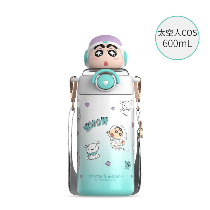 Aikesi 子供用魔法瓶カップ 女性用 316 食品グレード ウルトラマン ストローカップ 斜め掛け可能 落下防止 学生ケトル|undefined
