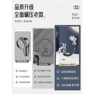 ?����ˮ���^��ӻ���ϴ�^�l���gϴ������L������������s��