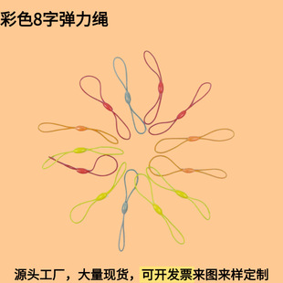 �S��ֱ�N��ñ���K�֙C���K�豭ˮ������ֹ�����8���K���N����