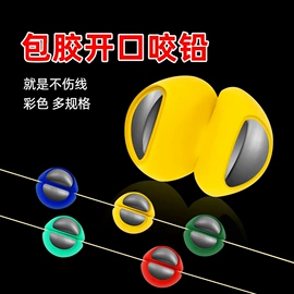 鱼钩;其他垂钓用品;鱼竿