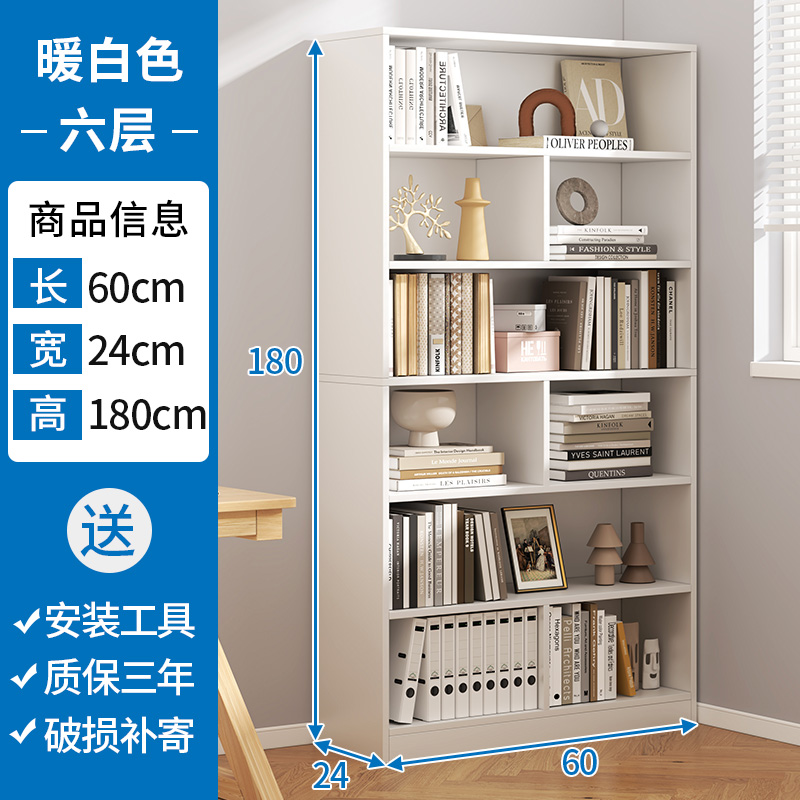 Estante de escritorio de hendidura estrecha estante de escritorio simple sala de estar casero armario estratificado armario de esquina pequeño armario de almacenamiento