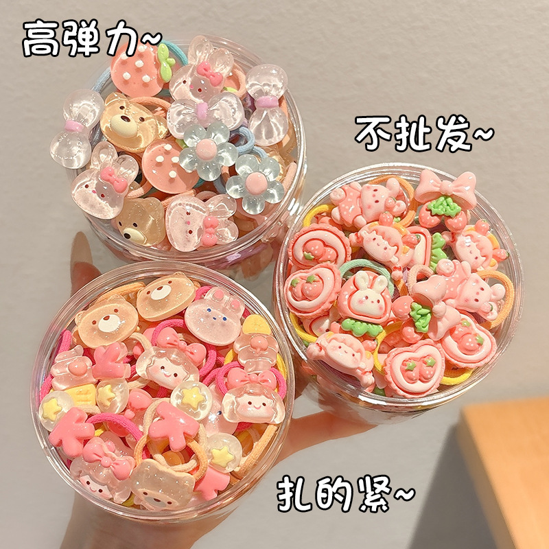 儿童可爱彩色头绳小皮筋扎头发发圈宝宝高弹力不伤发发绳女童头饰|undefined