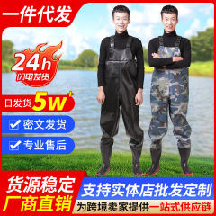 雨のズボンの釣りのズボンの防水の皮のフォークの半身のワンピースのズボンの男性は魚のズボンを捕まえて厚い連体のズボンの卸売りをします。