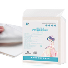 ������t���o��| �a�D���Ӽ��l�����a�����l�����ЋD���Ӽ�1000g