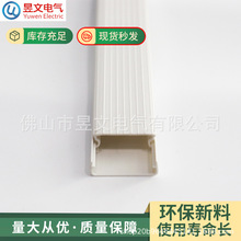 �����������b�Ӻ��Ύ��l�y���� PVC��ճ�����߾���  ��ɫ�Ӻ���