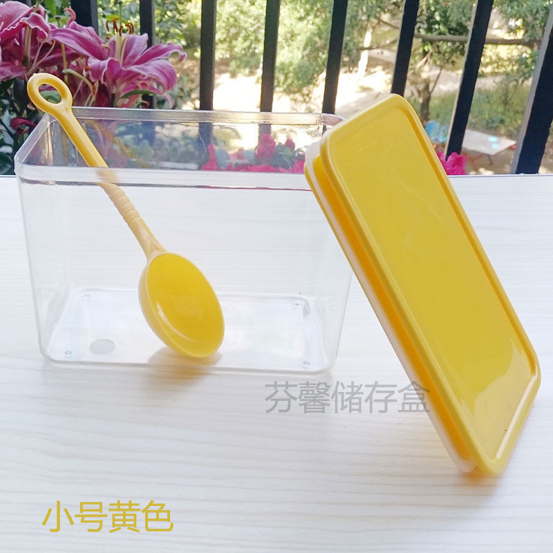 食品级果粉盒:健康密封防潮天生为奶茶店而生!店专用密封罐|undefined