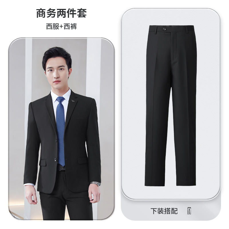 188 Black Men's Suit Men's Pants