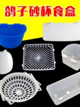 ����ʳ����Ʒ�þ����ӻ\�ˮ�뵰�Cɳ������ʳ�з��m�wιʳ��ˮ��