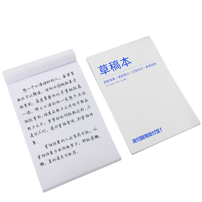 20211226192453_IMG_0095