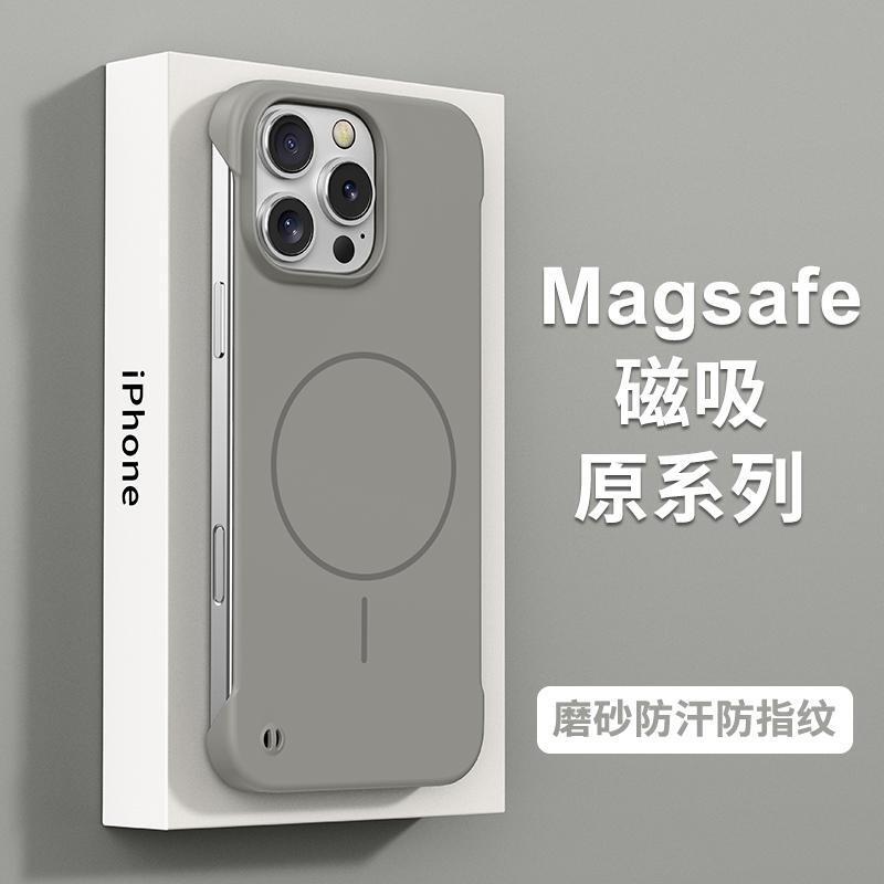 Apple 16 携帯電話ケース iPhone15pro 保護カバー 14promax ソフト フレームレス 13 薄型軽量 12 に適しています。|undefined