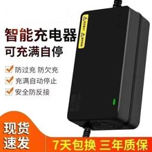 늄�܇�ƿ܇�����48V60V30AH72V20AH��݆��݆�܇ͨ���Ԅ��P�C