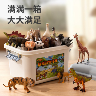 ��ͯ�������ģ�����b�����J֪��������к�Ů���{���ϻ���������