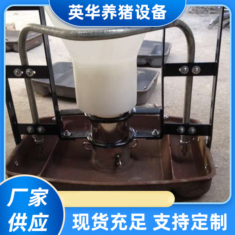 厂家供应 养猪塑料干湿料槽 猪用干湿双面猪料槽