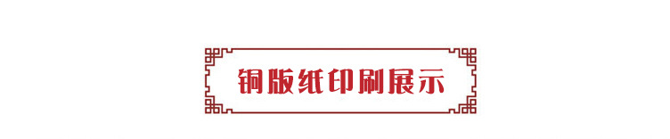 5063334553_1576620422