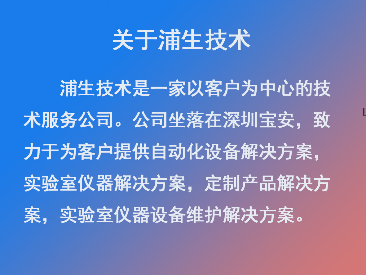 微信图片_20220713100841