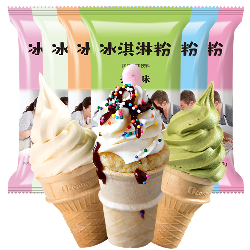 Ice Cream Commercial Use Homemade Hard Ice Cream Powder, Ice Cream Powder in Bags, Multiple Flavors Available, Wholesale, Dropshipping, Instant