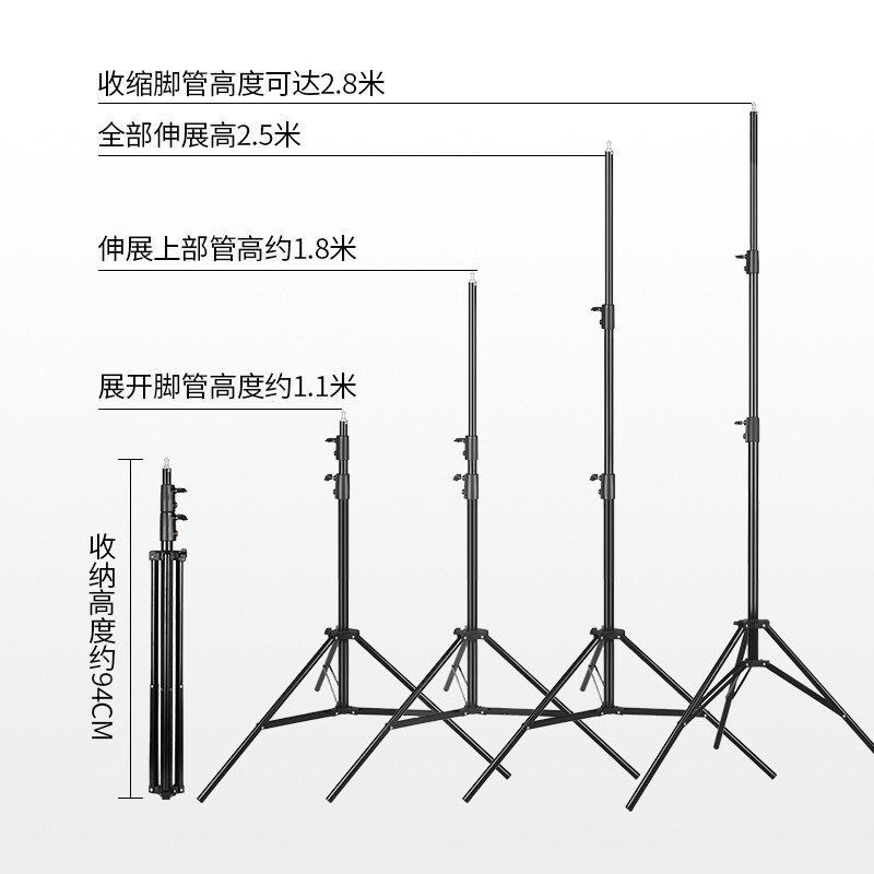 2.8メートルの重さのランプ棚の生放送のスタジオのLEDの平板のランプ棚|undefined