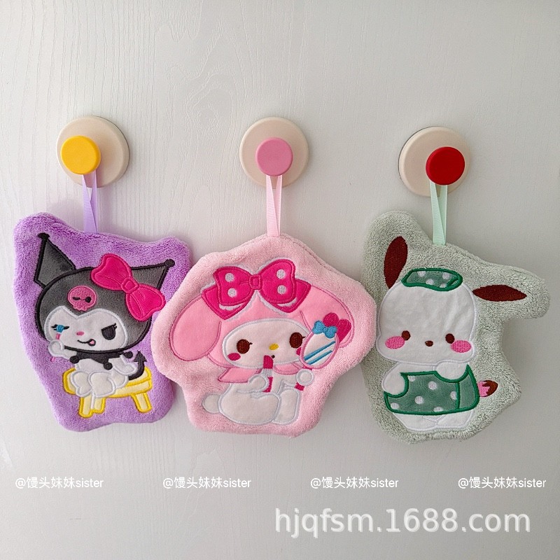 Toalla de mano colgante Melody Culomi de dibujos animados lindo, cocina casera, baño, pañuelo para niños, toalla pequeña