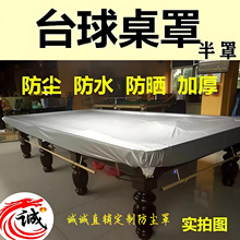 �а�̨�����ַ��m�҃ȱ��o�ֿ��w��ƹ������̨���m�׷�������